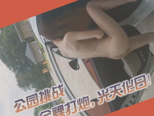 好男人好资源WWW社区,玩麻豆国产片对白日逼视频