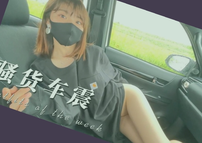 国产在线精品亚洲另类,大杳蕉狼人欧美篇一