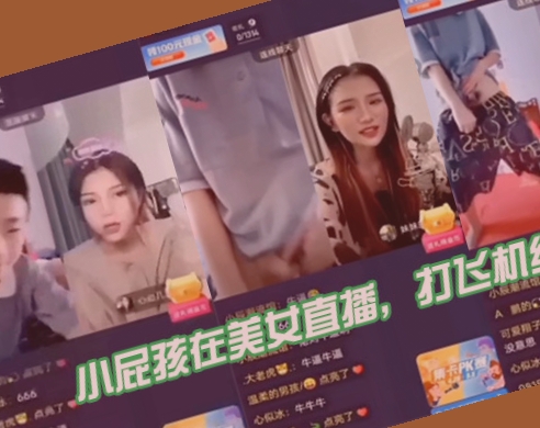 国产草莓视频在线看视频,芒果秘密列车在线观看