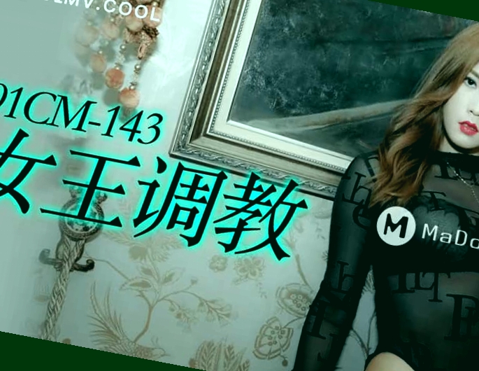 黄色特级毛片亚洲一级在线,欧美日韩精品中文