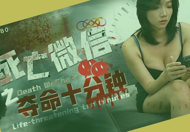 日本欧美中文字幕精品一区,日韩AV在线网站福利