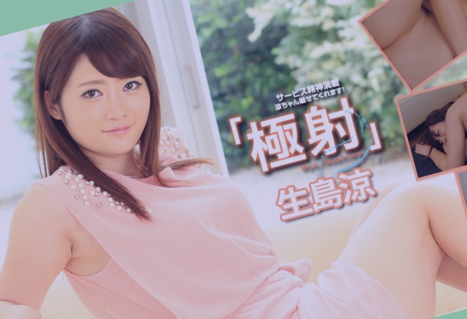 草久在线456789,久久综合久久久久88