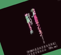 桃花岛精品亚洲国产成人,无码强奸视频在线观看