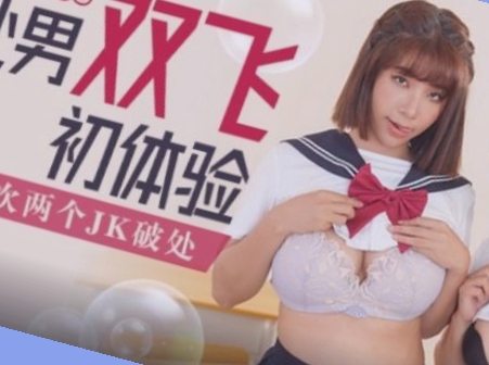 无码视频在线观看无无无无,午夜福利免费毛片观看