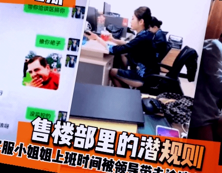 国产桃色在线成免费视频,在线免费观看日本一道本