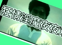 波多野结衣教师A片无码,中文版在线乱码在线看