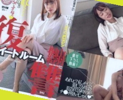 四虎影视成人精品国库在线观看,免费一级无码婬片A片APP直播