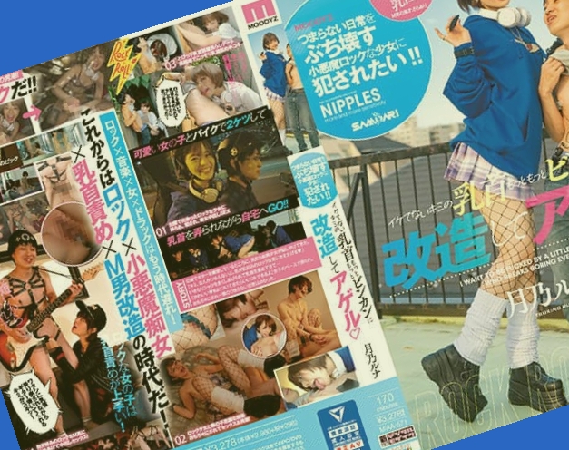 亚洲av欧美卡通动漫,1024人妻一区