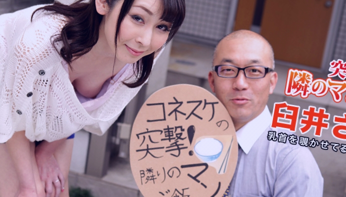 水蜜桃视频网站在线观看网址,免费看特级毛片视频网站