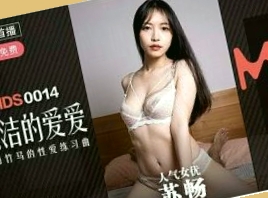 毛片观看网址,探花在线无码精品秘虎视