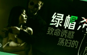 99久久精品视香蕉蕉er热资源,荷兰爆乳无码