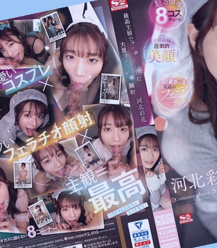 百度免费毛片,成人版女海盗1在线观看