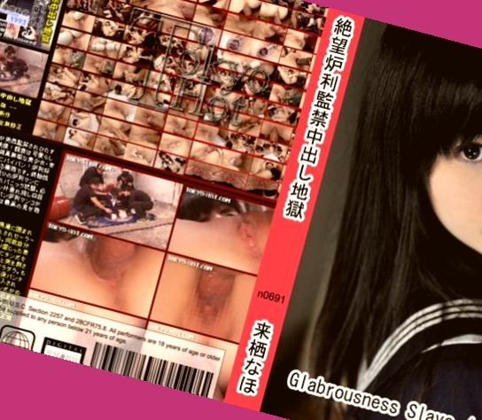 亚洲午夜国产片在线观看,xxxx18日本护士hd