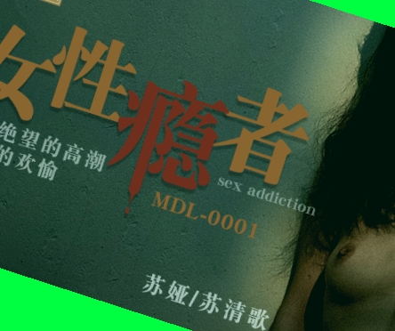 最大胆的西西人体www44,日本一级A片无码播放