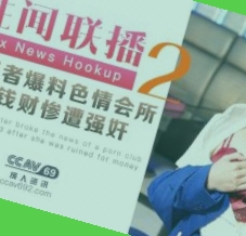 午夜成午夜成年片在线观看,免费观看AV毛片