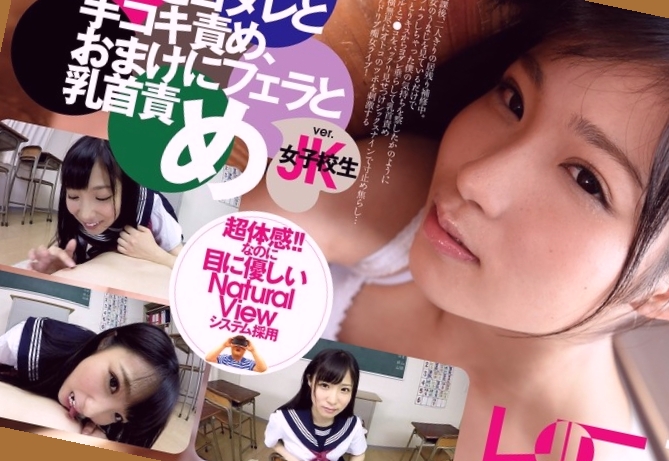 主播被操到高潮,日韩无码Av免费播放