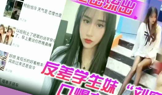 菠萝菠萝蜜在线观看免费,欧美女同性恋性爱视频