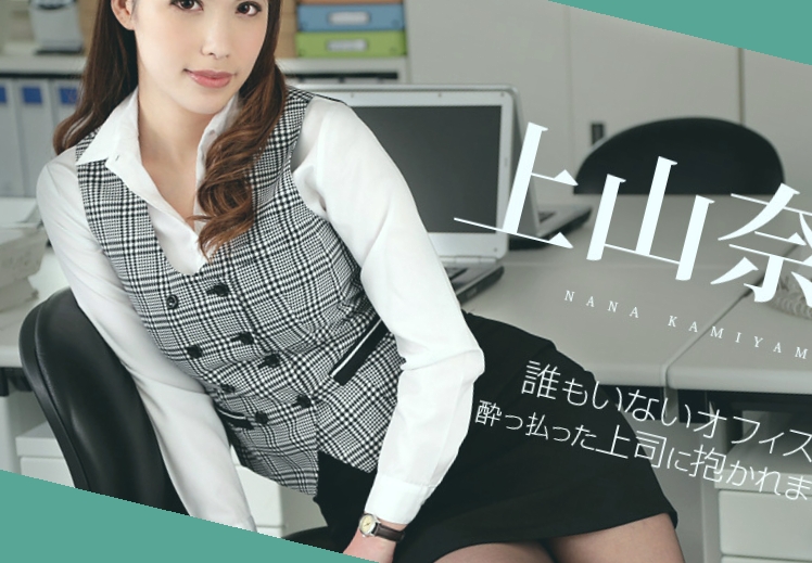 亚洲十大国产精品污污污,巜按摩店激情在线观看