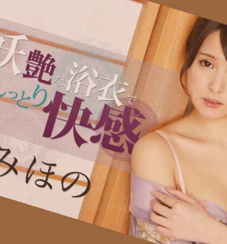 国产农村妇女毛片久久久,嗯哼好大好舒服