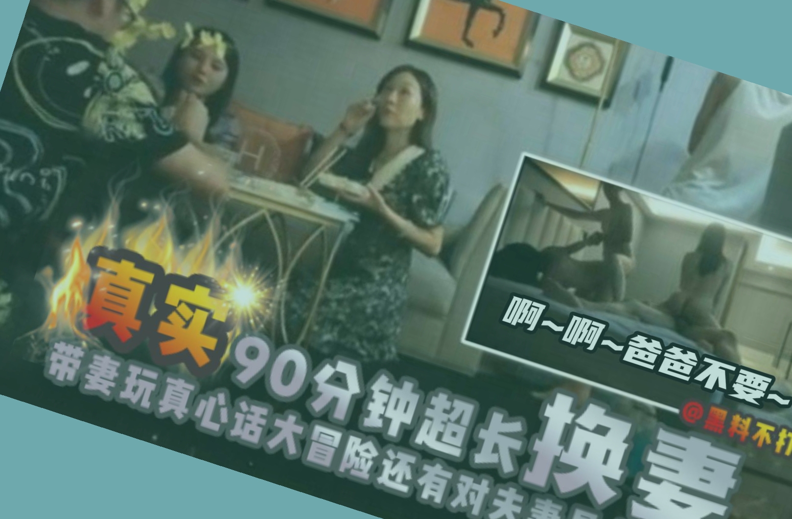 蜜臀AV免费一区二区三区,越南女人毛多水多高潮