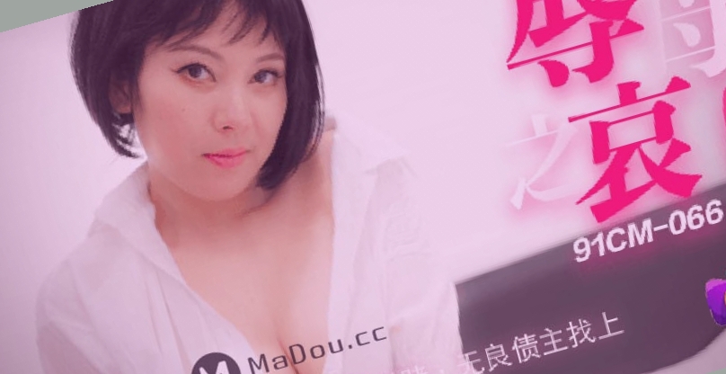 亚洲国产精品无码一二三四区在线,免费观看又色又爽又湿的软件