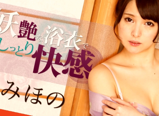 黑人操日本女人,黑女人无码番号