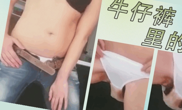 国内在线观看精品,99久久久无码一区二区三区婷婷