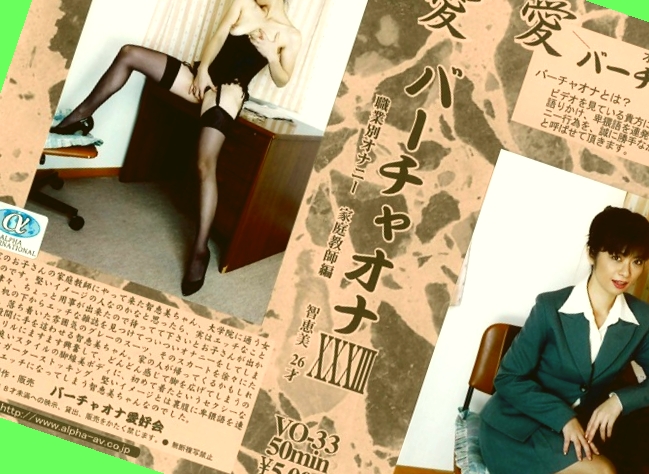 和人妻偷情自拍,国产亚洲精品福利网站