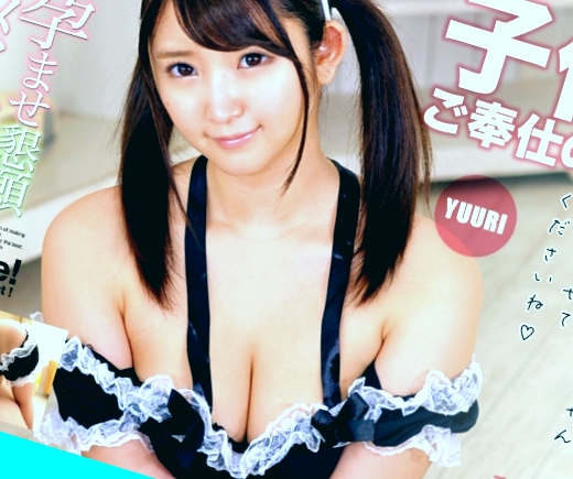 国产午夜精品一区在线高清,长谷真理香黑人解禁后作品