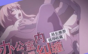 思思在线观看这里只有精品,茄子视频app免费看丝瓜视频