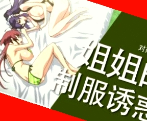 有人在私人影院做过吗,看片搜索引擎