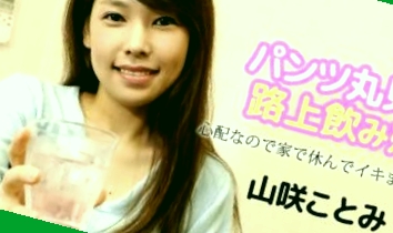 GayFuCk老头勃起A片,一生有你免费在线观看