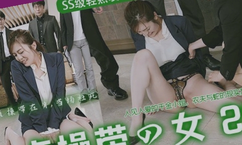 无码AV迅雷下,大学生沙龙更新时间