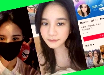 黑人粗大区一区二视频,久久国产综合精品成人影院