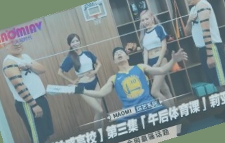 四虎最新域名入口,好大好硬好爽我要宝贝