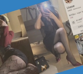 丁香花电影高清在线观看,第二章销魂的交换