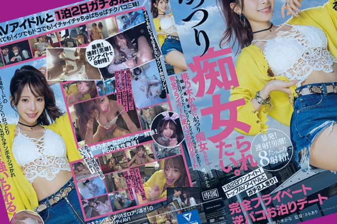 日本∧片高清,亚洲国产精品一区第二页