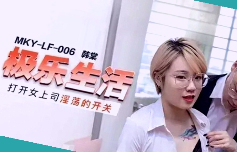 国产成人精品日本亚洲语音1,高清无码校园在线