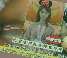 男朋友给我买了开裆裤什么意思,无码AV中文字幕出轨人妻