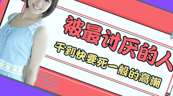 野外色情影片,好吊妞色视频在线观看