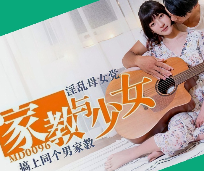 美国高清特黄一级毛片,亚洲精品成人影视