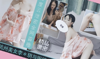 无码性调教视频在线观看,gv无码种子