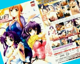 精品自拍少妇逼紧水多内射,男女无遮挡高清性视频