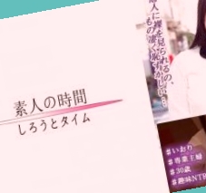 欧美黑丝恋足,中文字幕无码专区av