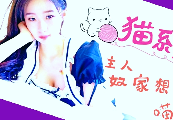 小黄片下载链接,女儿中字头2