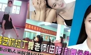 少妇拍拍视频网站,国产欧美日韩精品在线观看高清