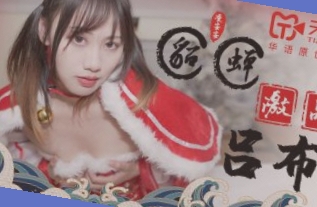 小宝贝真紧校园h,王者荣耀云缨身材