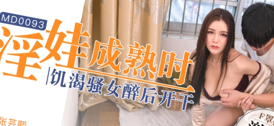 精品国产亚洲亚洲国产,亚洲小便fⅰnesextubes