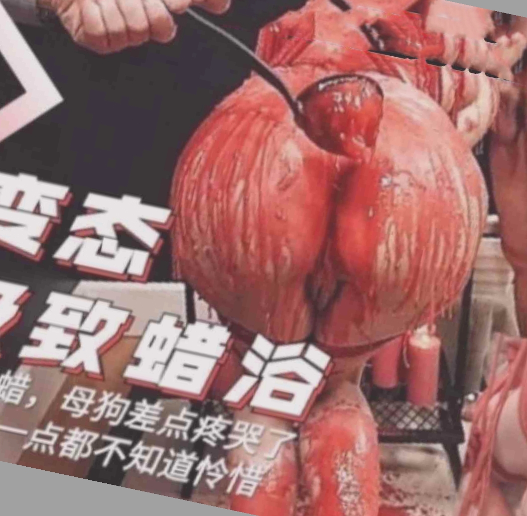 骚零受颤抖跪趴被cao哭,怡春院日本一区二区久久