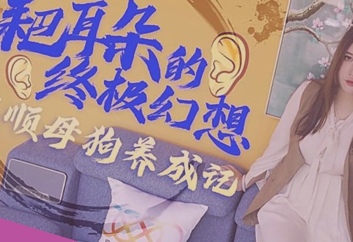 精品一区二区三区乱码视频,国产精品一级18一级毛片